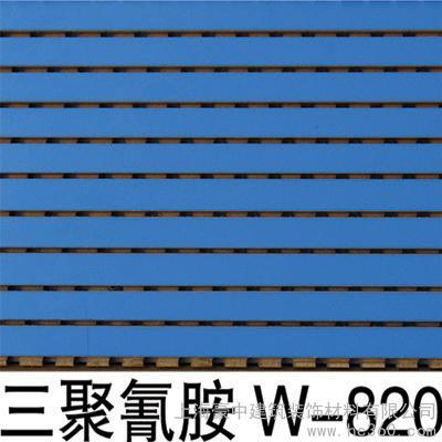 上海豪中建筑裝飾材料 條形打孔吸音板、木絲吸音板與電線電纜的專業供應