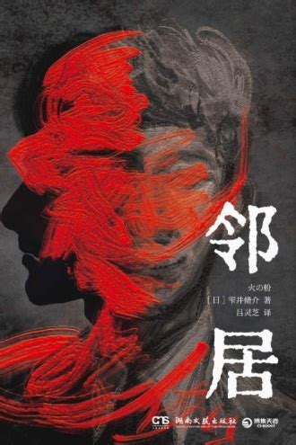 自己代理個(gè)游戲 廣游戲代理加盟與專業(yè)設(shè)計(jì)服務(wù)的優(yōu)勢(shì)解析