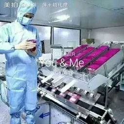 專業(yè)認證與資質(zhì)保障 揭秘顏膜工廠的無菌車間優(yōu)勢